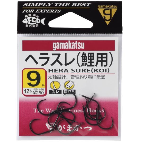 ヘラスレ(鯉用) 黒 がまかつ