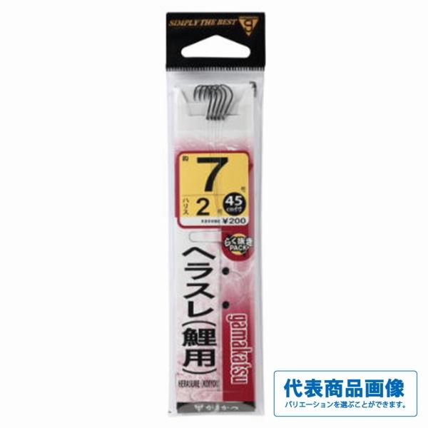ヘラスレ(鯉用) 黒 がまかつ