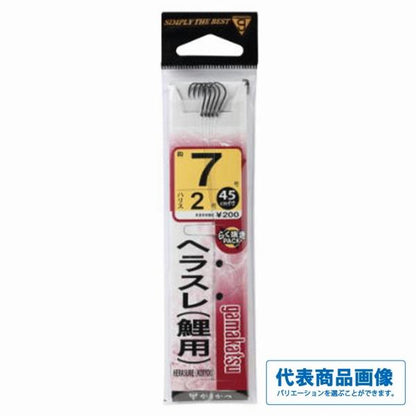 ヘラスレ(鯉用) 黒 がまかつ