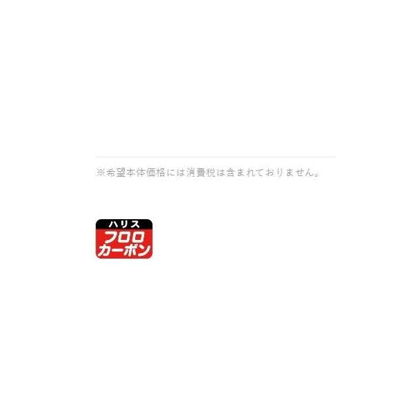 丸セイゴ 白 がまかつ 釣り人応援セール
