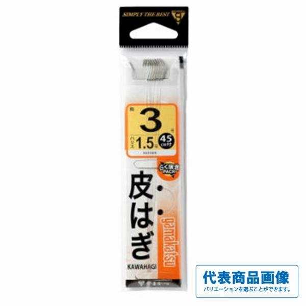 糸付 皮はぎ 白 がまかつ 秋の大感謝祭