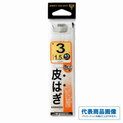 糸付 皮はぎ 白 がまかつ 秋の大感謝祭