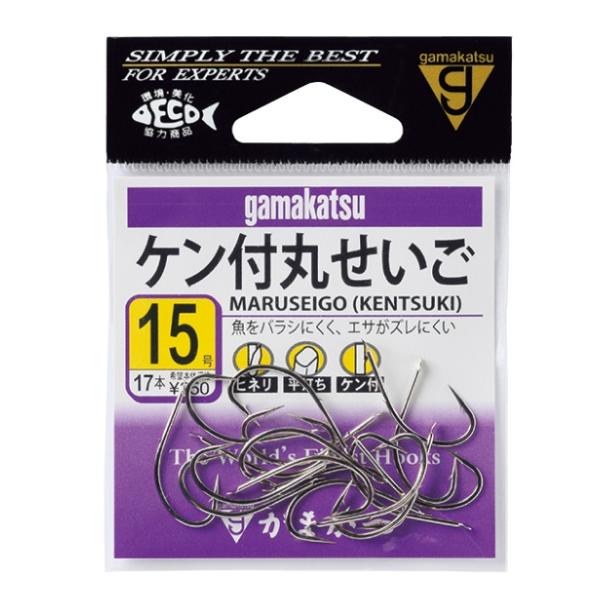 ケン付丸セイゴ 白 がまかつ 秋の大感謝祭