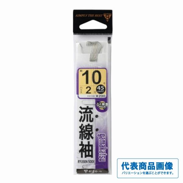 流線袖 白 がまかつ