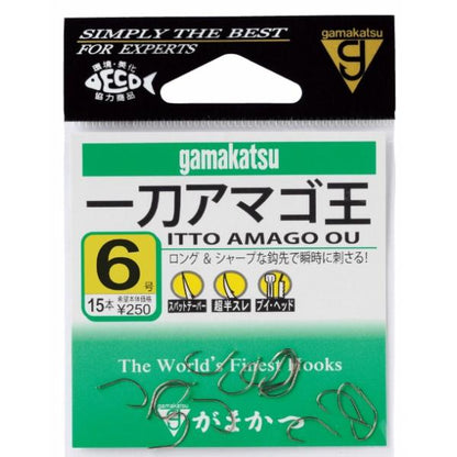 一刀アマゴ王 茶 がまかつ 釣り人応援セール
