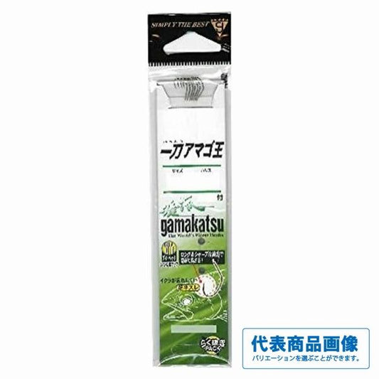 一刀アマゴ王 茶 がまかつ 釣り人応援セール