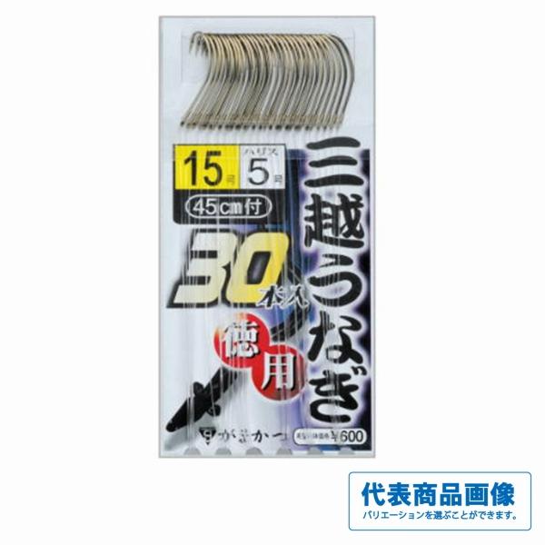 糸付 徳用 三越うなぎ 茶 がまかつ 継続SALE
