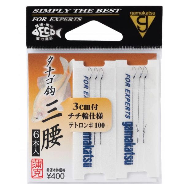 テトロン糸付 タナゴ鈎 がまかつ 秋の大感謝祭