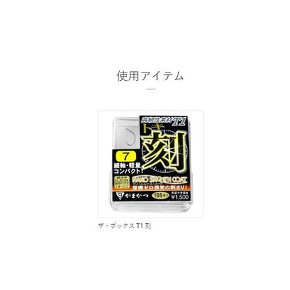 A140 HC T1 刻(トキ) 4本錨 がまかつ 秋の大感謝祭