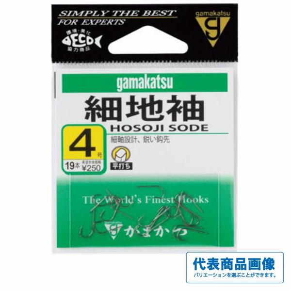 細地袖 茶 がまかつ 釣り人応援セール