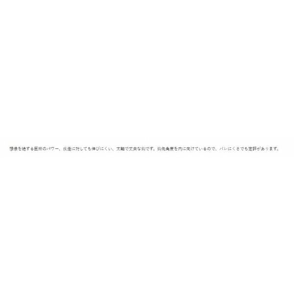 バラ 鯉鈎 茶 がまかつ 秋の大感謝祭