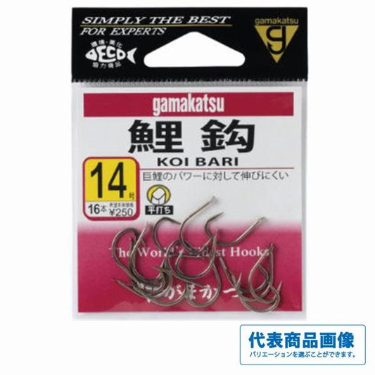 バラ 鯉鈎 茶 がまかつ 秋の大感謝祭
