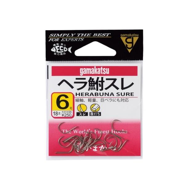 ヘラ鮒スレ（茶） がまかつ