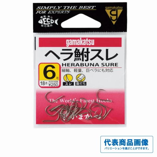 ヘラ鮒スレ（茶） がまかつ