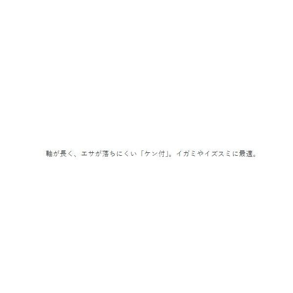 オクトパス 茶 がまかつ 釣り人応援セール