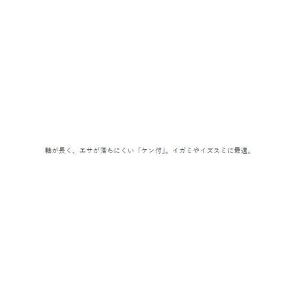 オクトパス 茶 がまかつ 釣り人応援セール