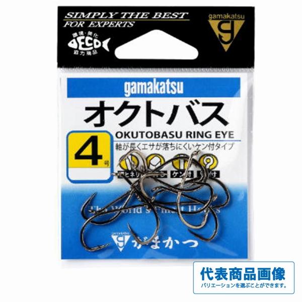 オクトパス 茶 がまかつ 釣り人応援セール