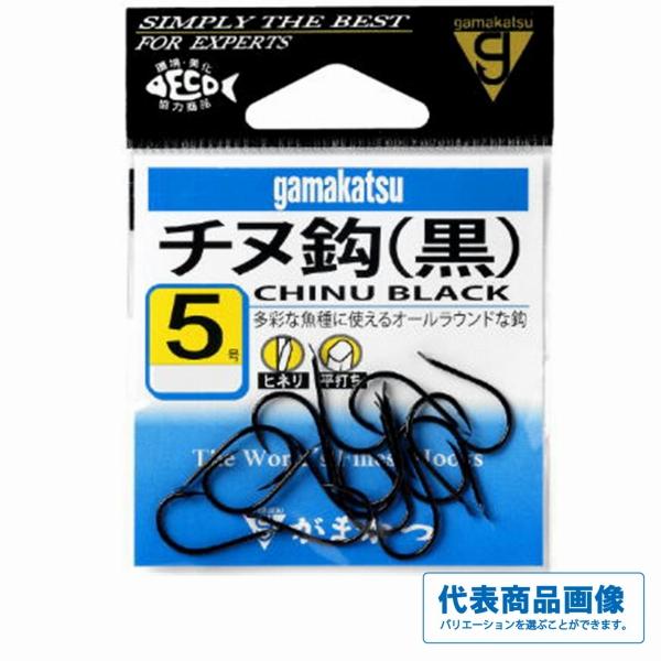 バラ チヌ 黒 がまかつ