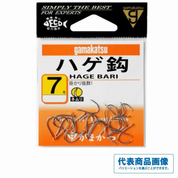 バラ ハゲ鈎 白 がまかつ 釣り人応援セール