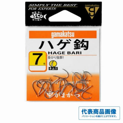 バラ ハゲ鈎 白 がまかつ 釣り人応援セール