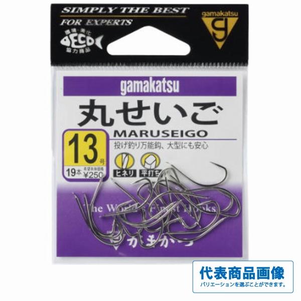 丸セイゴ 白 がまかつ 秋の大感謝祭