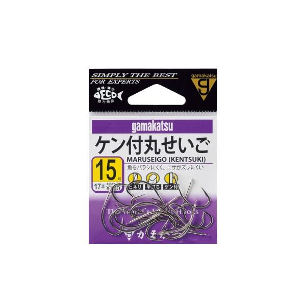 ケン付丸セイゴ 白 がまかつ 秋の大感謝祭