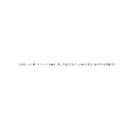 丸海津 白 がまかつ