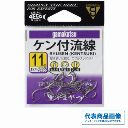 ケン付流線 白 がまかつ 釣り人応援セール