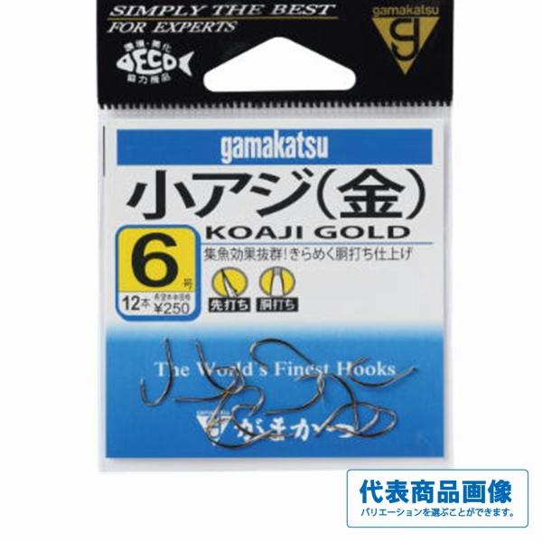 バラ 小アジ 金 がまかつ 秋の大感謝祭