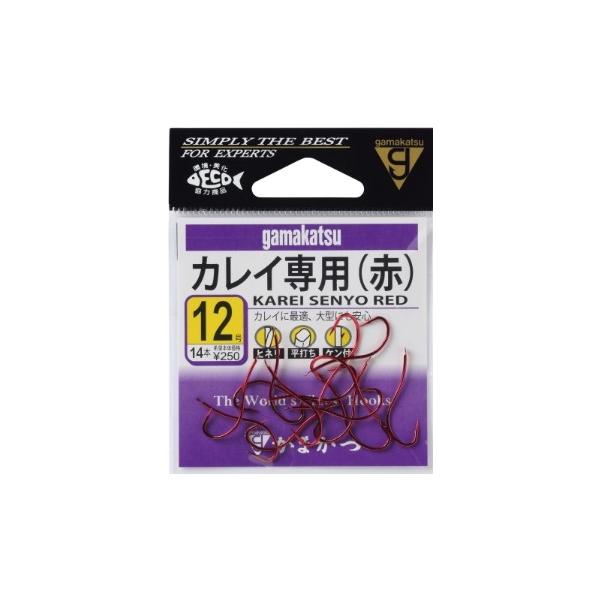 カレイ専用 赤 がまかつ 釣り人応援セール