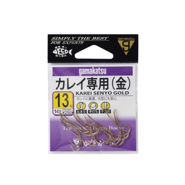 カレイ専用 赤 がまかつ 釣り人応援セール