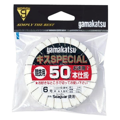 N108 キスSP50本仕掛 茶 がまかつ 継続SALE