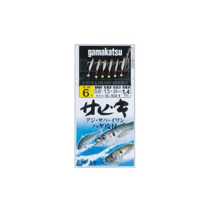 S501 サビキ金袖 6本 がまかつ