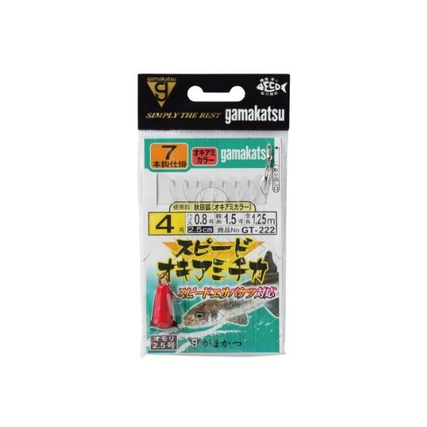 GT222スピードオキアミチカアキタ狐B 7本 がまかつ 釣り人応援セール