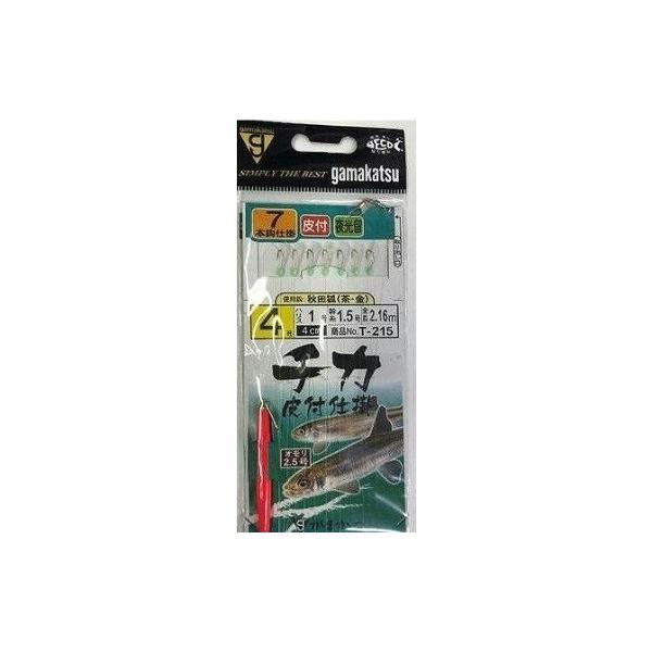 T215チカ皮付アキタ狐茶金7本夜光 がまかつ限定セール 春の大感謝祭