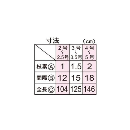 T214スピードチカアキタ狐赤金7本夜光 がまかつ 秋の大感謝祭
