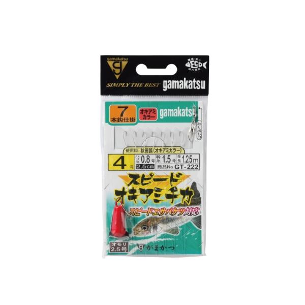 T214スピードチカアキタ狐赤金7本夜光 がまかつ 秋の大感謝祭