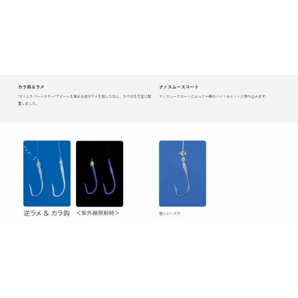 N153 手返キス50本極小金ビーズ がまかつ 継続SALE 釣り人応援セール