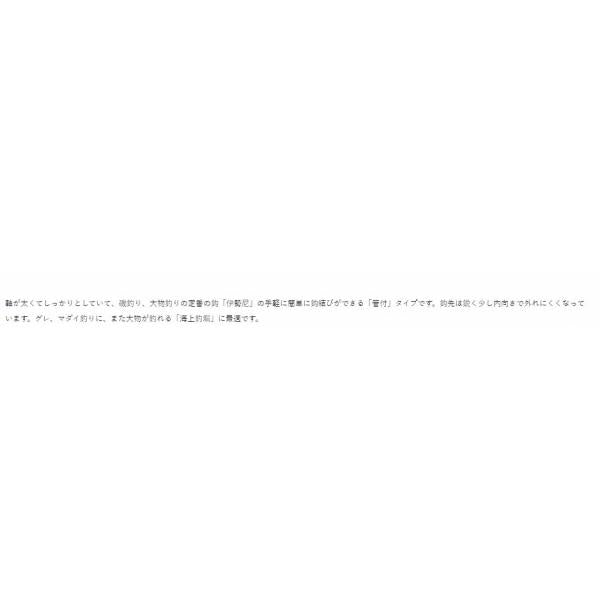 66075 バラ カン付伊勢尼 金 がまかつ