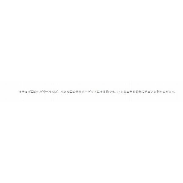 66303 ザ・ボックス 皮はぎ がまかつ 釣り人応援セール
