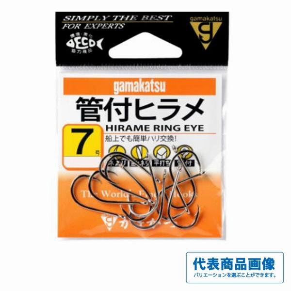 66312 バラ 管付ヒラメ 白 がまかつ