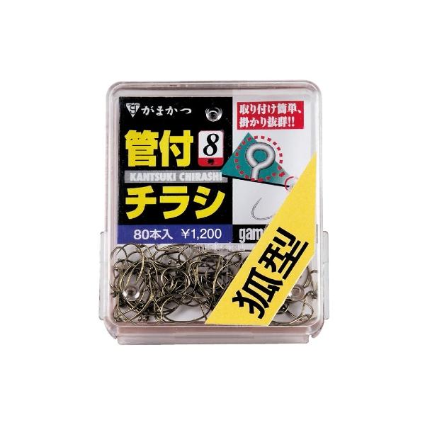 66445 ザ・ボックス 管付チラシ狐型 がまかつ 継続SALE