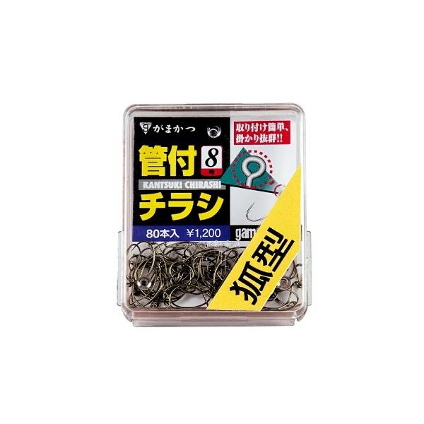 66445 ザ・ボックス 管付チラシ狐型 がまかつ 継続SALE
