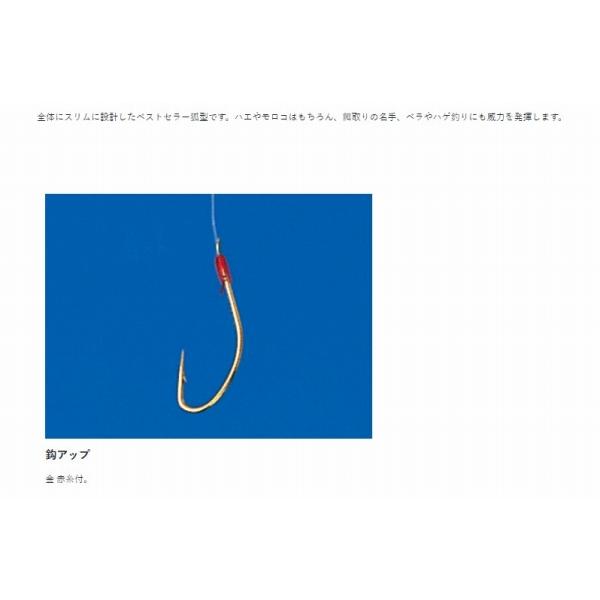 66619 ザ・ボックス 秋田狐 茶 がまかつ