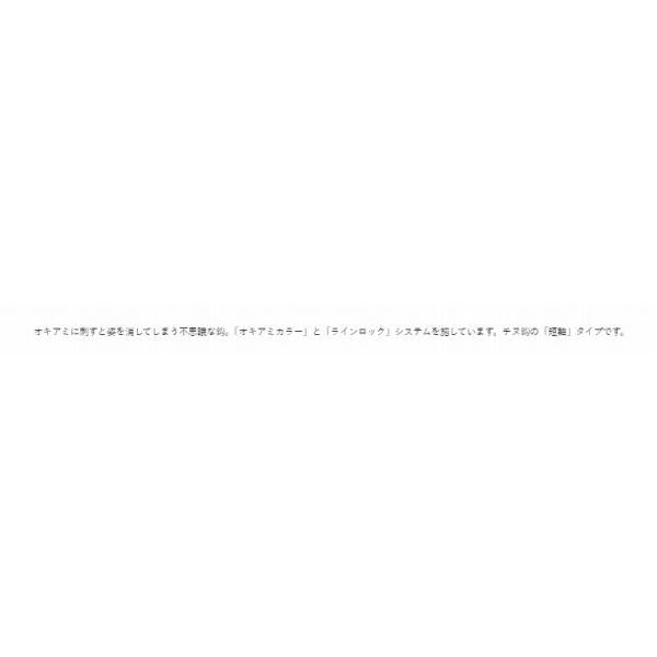 バラ 競技チヌ オキアミカラー がまかつ 秋の大感謝祭