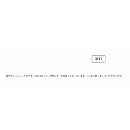 66738 ザ・ボックス 伊勢尼 金 がまかつ 継続セール 春の大感謝祭