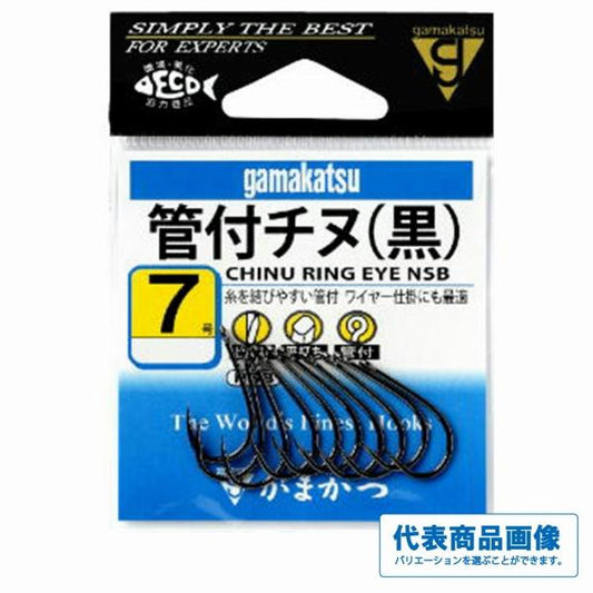 カン付チヌ NSB がまかつ