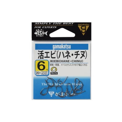 67008 バラ 活エビ(ハネ・チヌ) 茶 がまかつ 秋の大感謝祭
