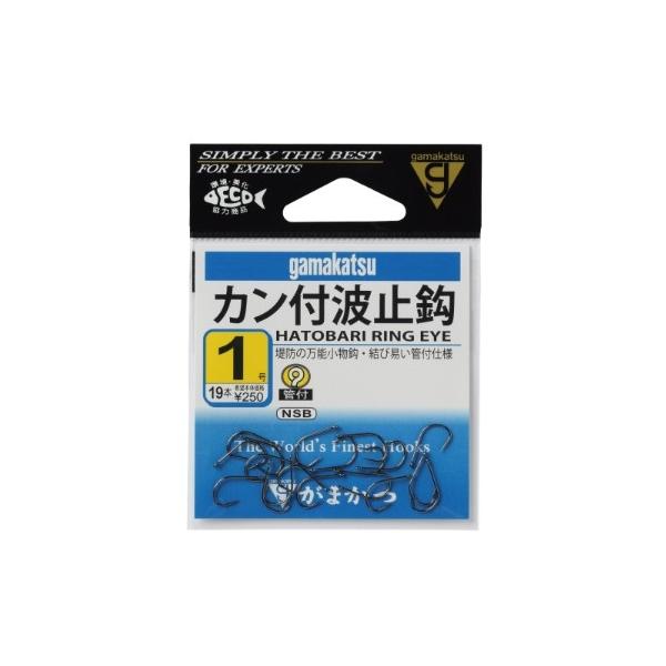 カン付波止鈎 NSB がまかつ 釣り人応援セール