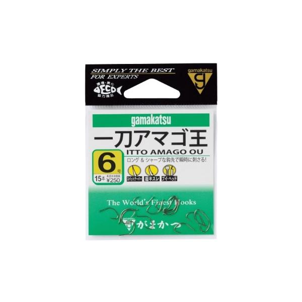 一刀アマゴ王 茶 がまかつ 釣り人応援セール